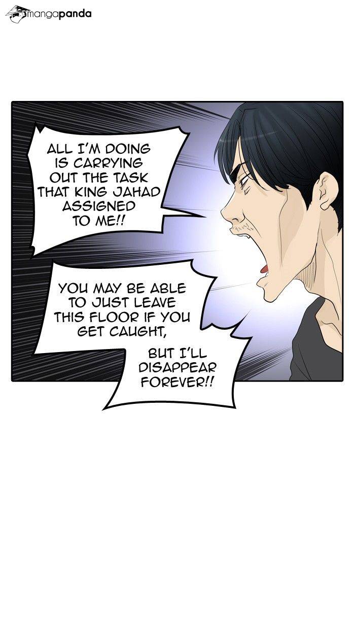 Tower of God Chapter 358 image 44